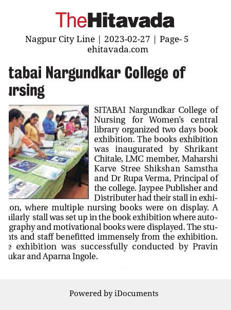 Two days Book Exhibition News