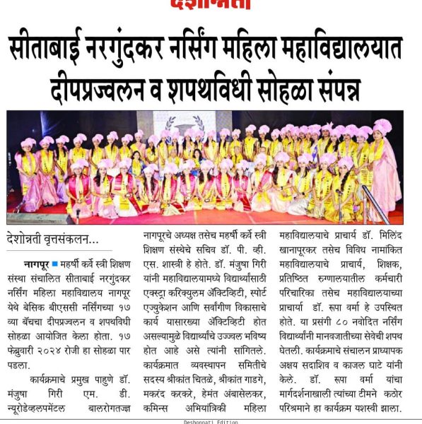 WhatsApp Image 2024-02-23 at 8.33.27 AM