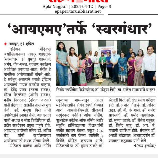 WhatsApp Image 2024-04-12 at 7.48.50 AM