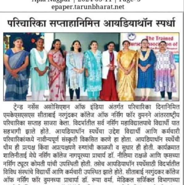 WhatsApp Image 2024-05-11 at 11.31.57 AM (1)