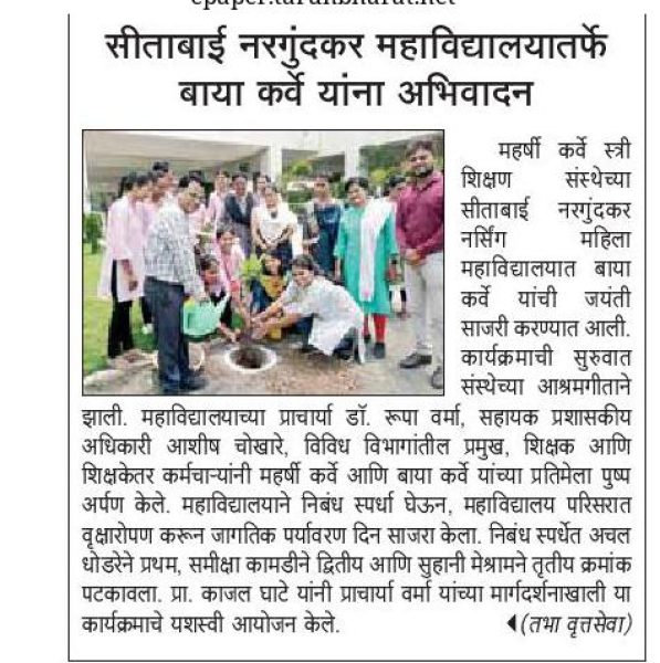 WhatsApp Image 2024-06-08 at 8.12.21 AM