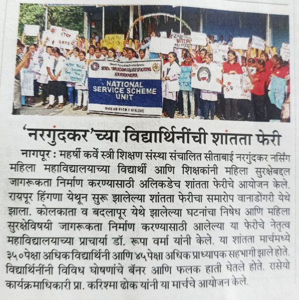WhatsApp Image 2024-09-12 at 11.08.25 AM
