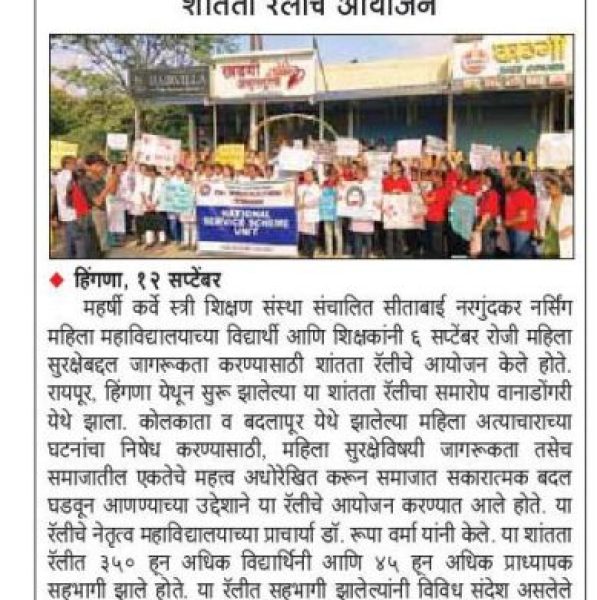 WhatsApp Image 2024-09-13 at 6.38.25 AM
