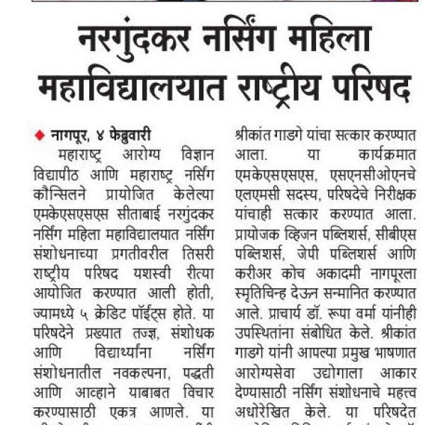 WhatsApp Image 2025-02-05 at 7.11.40 AM