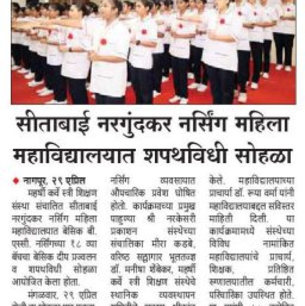 WhatsApp Image 2025-04-30 at 7.00.54 AM