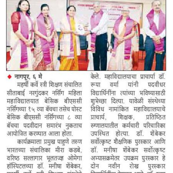 WhatsApp Image 2025-05-07 at 8.16.13 AM